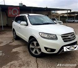 هیۆندای سەنتافی